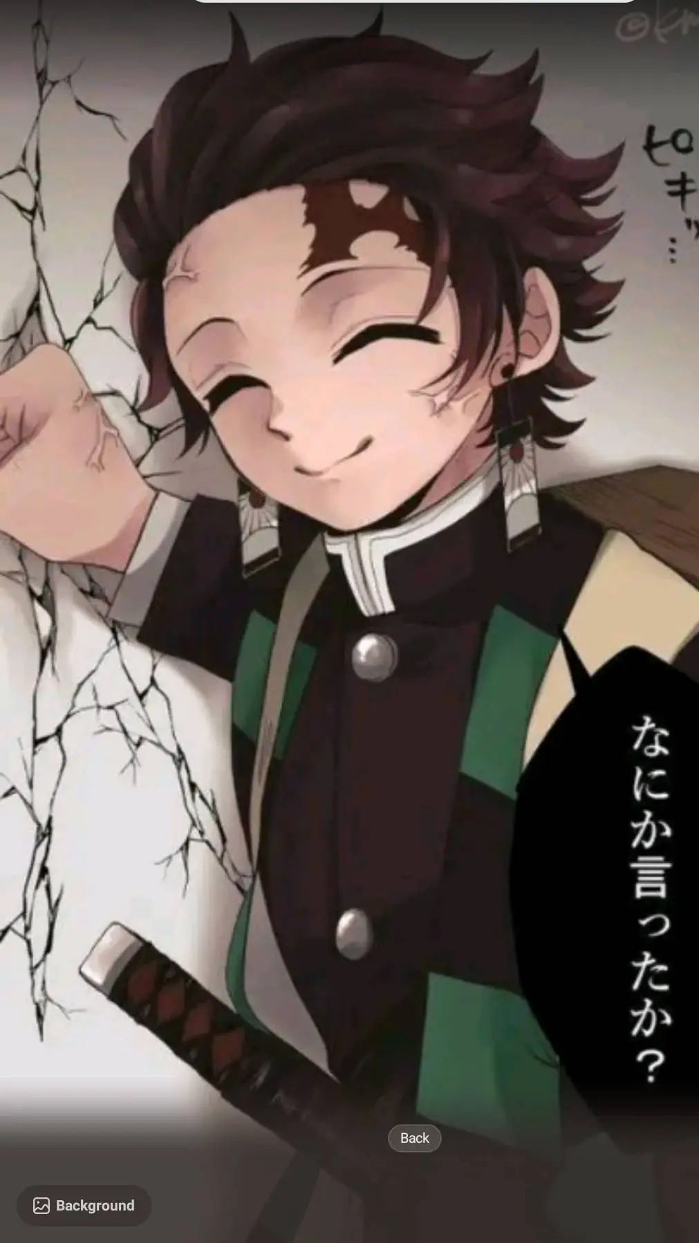 ai character: Ha picchiato Emily background