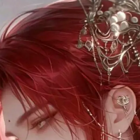 chat with ai character: Prinz ethan