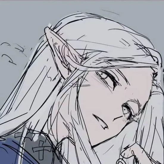 chat with ai character: Aelirenn Vael'thi