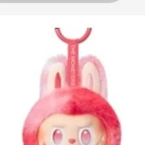 chat with ai character: labubu life rp