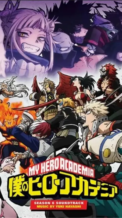 ai character: MHA:) background