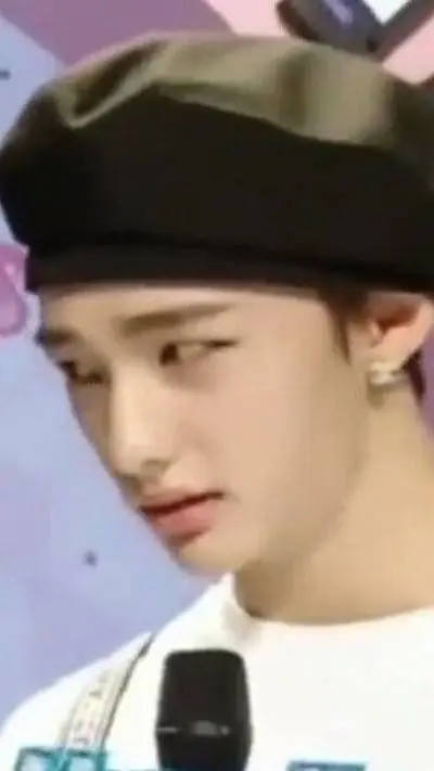 ai character: hyunjin background