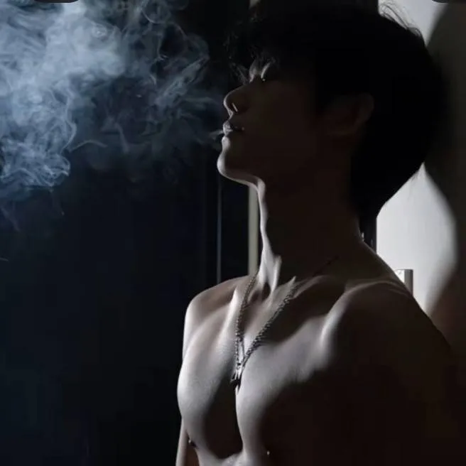 chat with ai character: Aku-jay