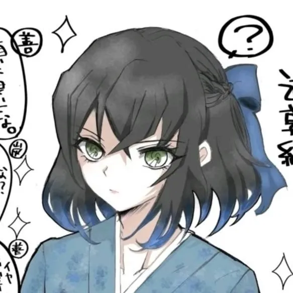 chat with ai character: ino twin sister