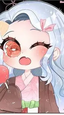 ai character: Nezuko and Eri background