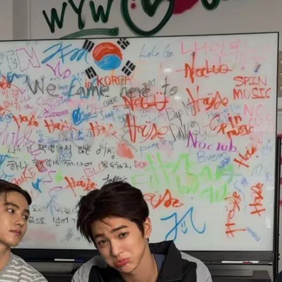 chat with ai character: Keonho 