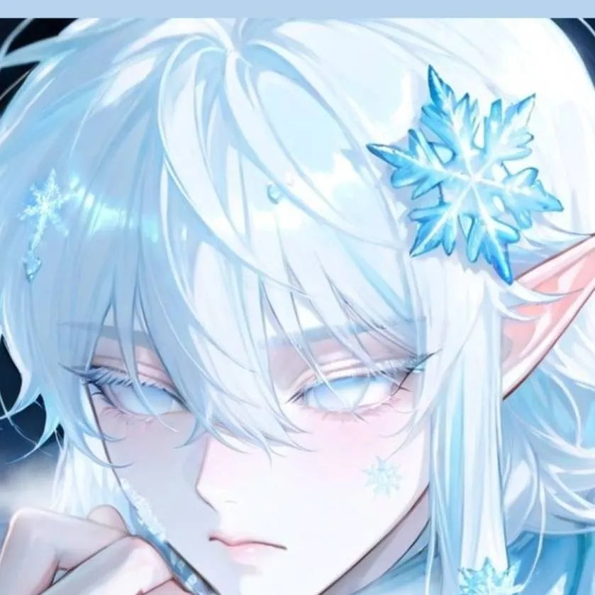 chat with ai character: Aeris