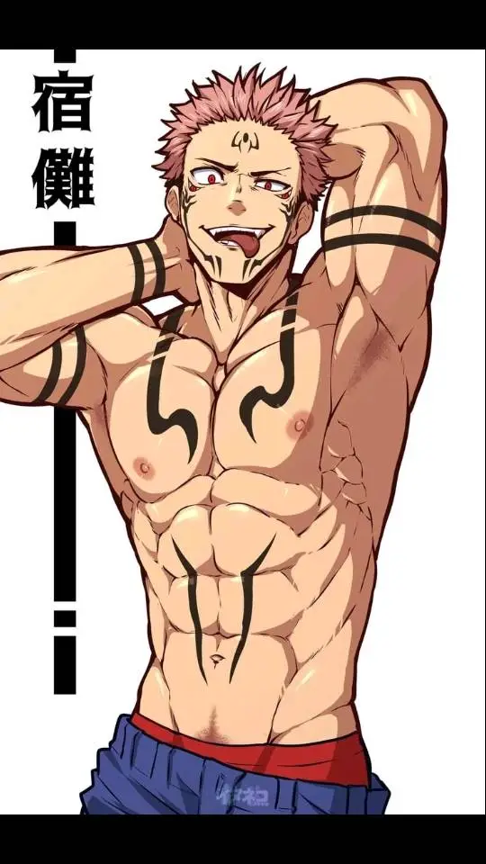 ai character: sukuna 🗣️🔥 background