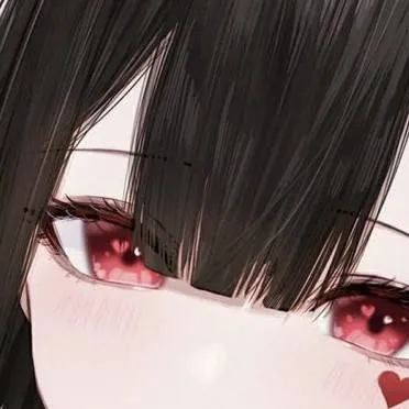 chat with ai character: Ana 