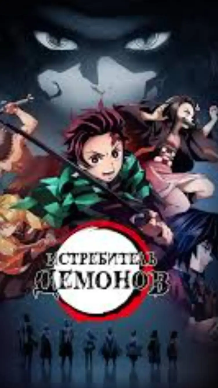 ai character: Ds infinity castle background