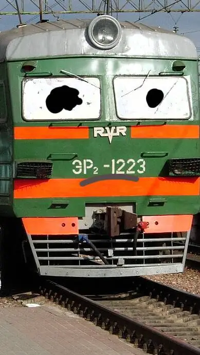 ai character: RVR ER2 background