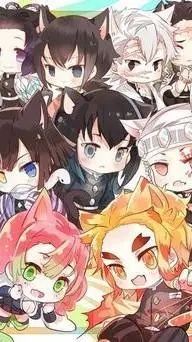ai character: Demon Slayer background