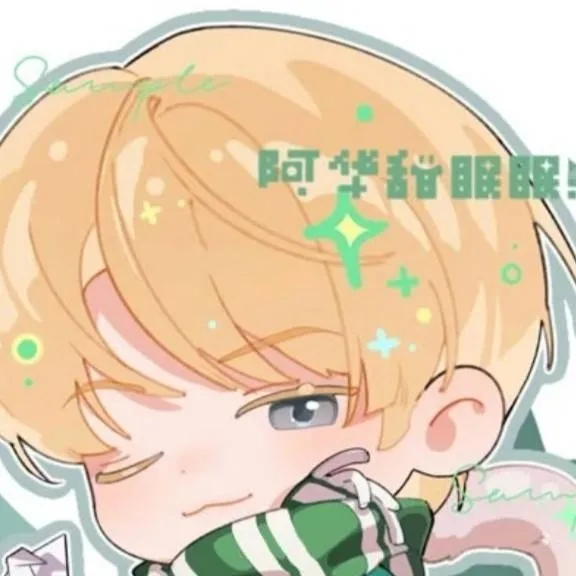 chat with ai character: potter×malfoy