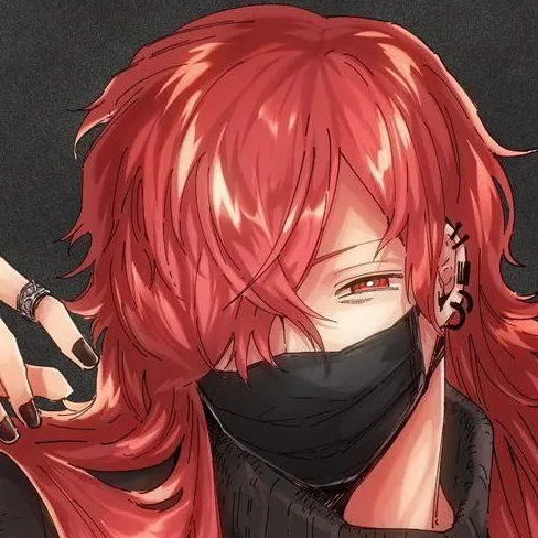 chat with ai character: nathanael