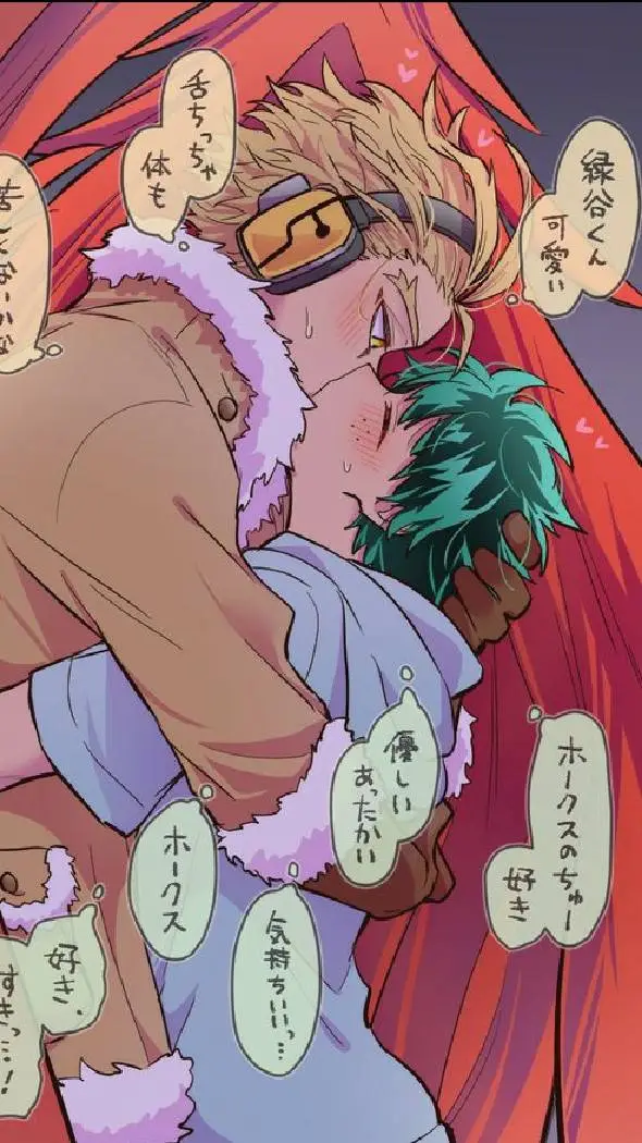 ai character: Hawks x deku background
