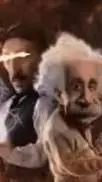 ai character: IS BLUD EINSTEIN background