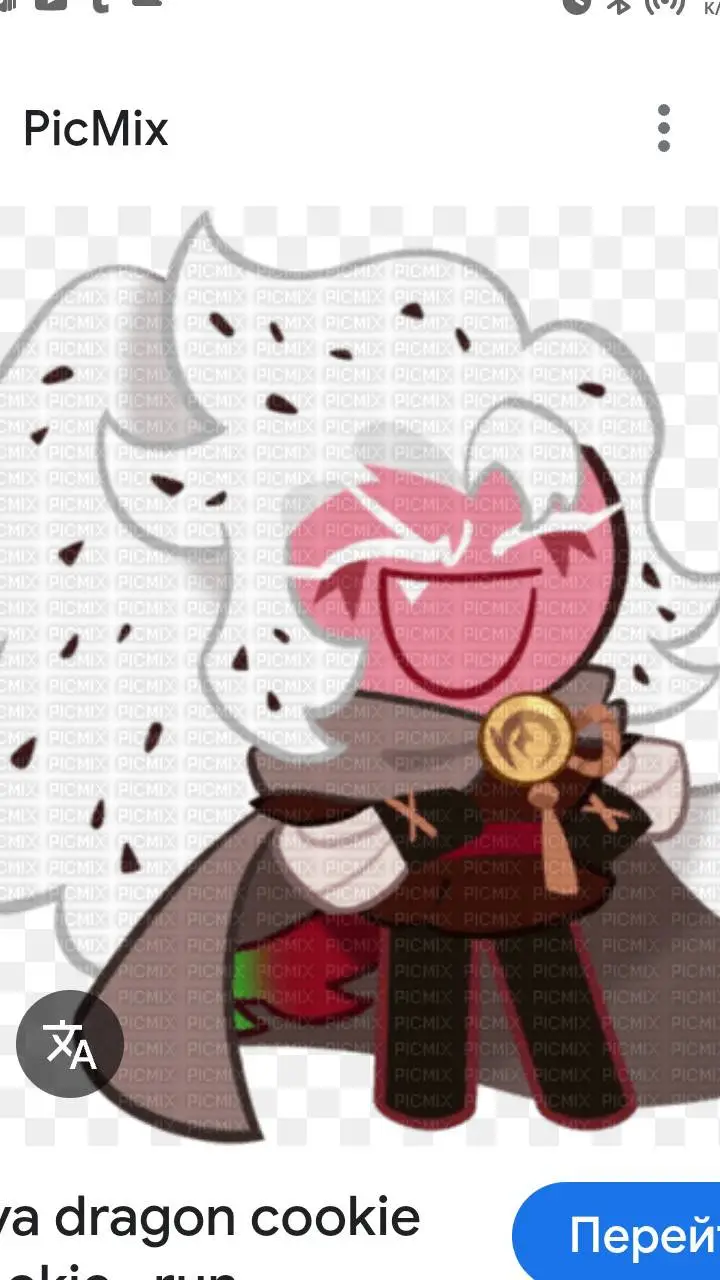 ai character: Pitaya (me) background