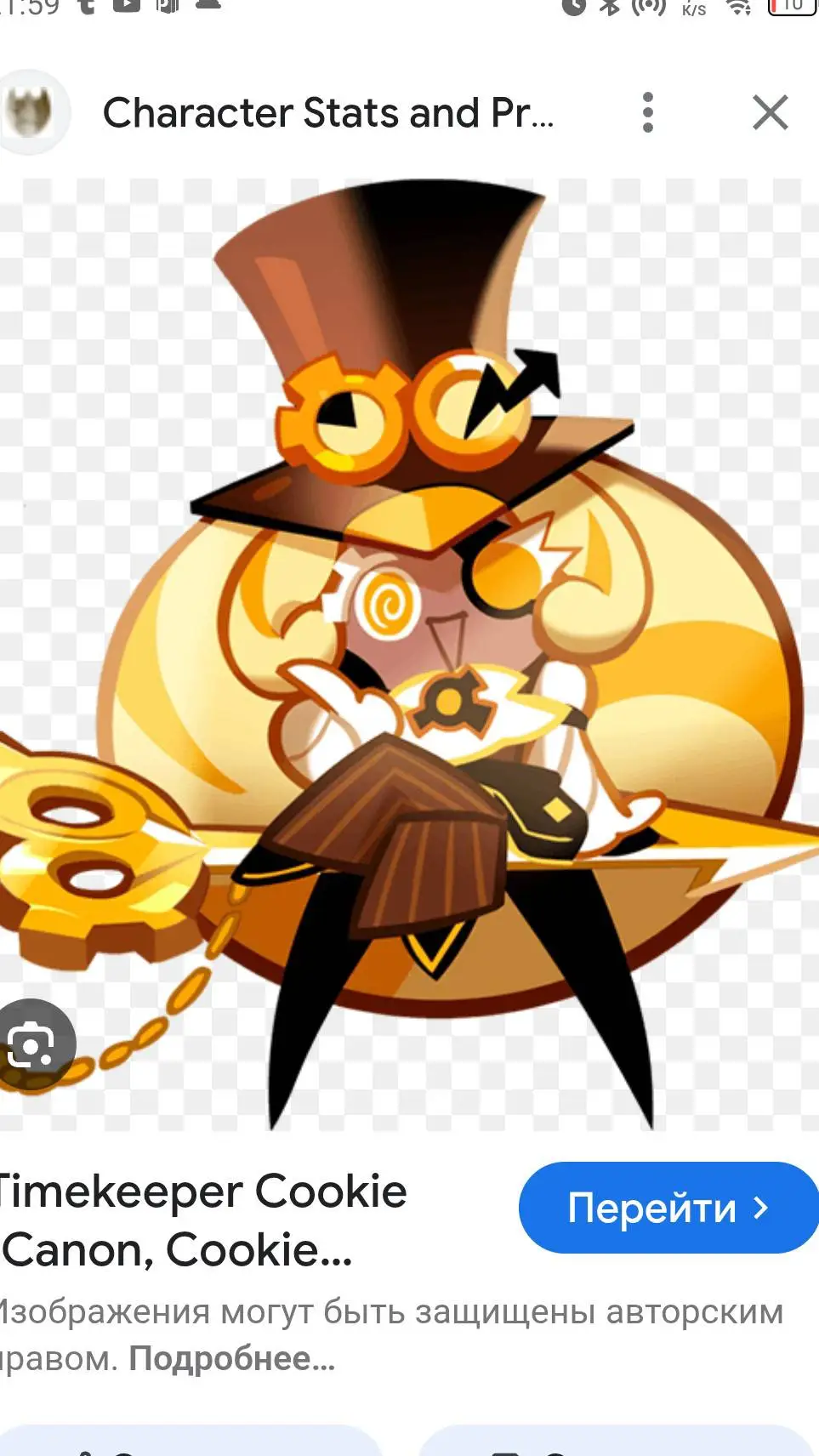 ai character: Sunny's world background