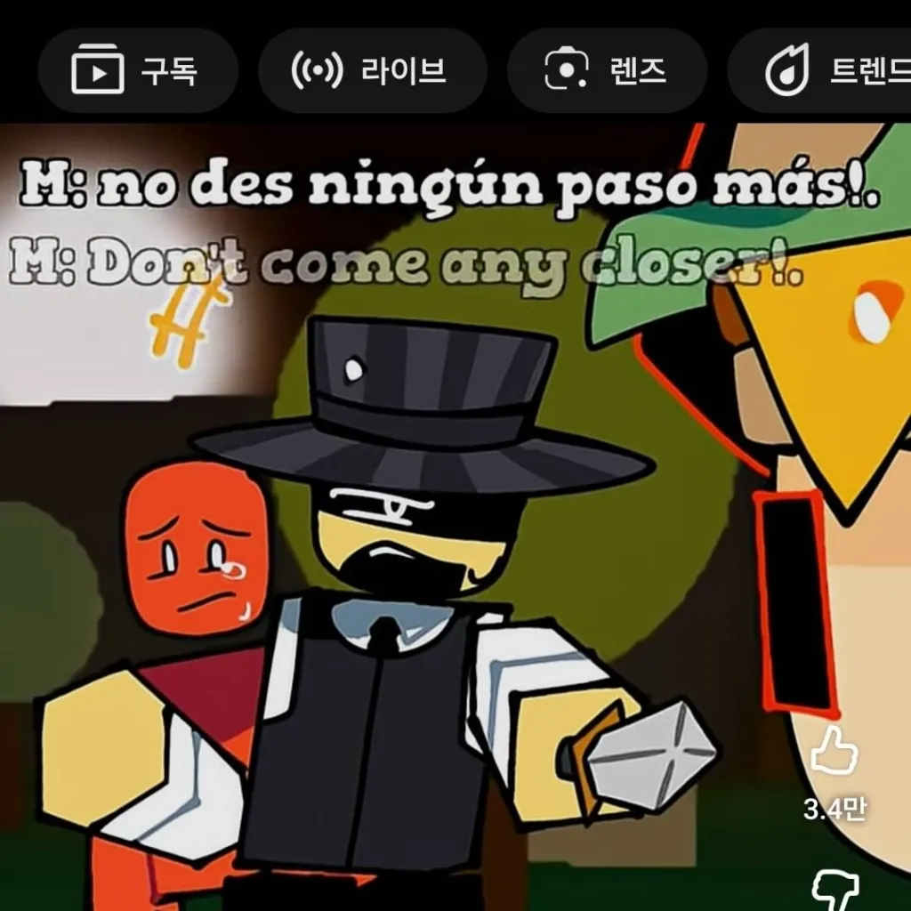 chat with ai character: 007n7 demon 