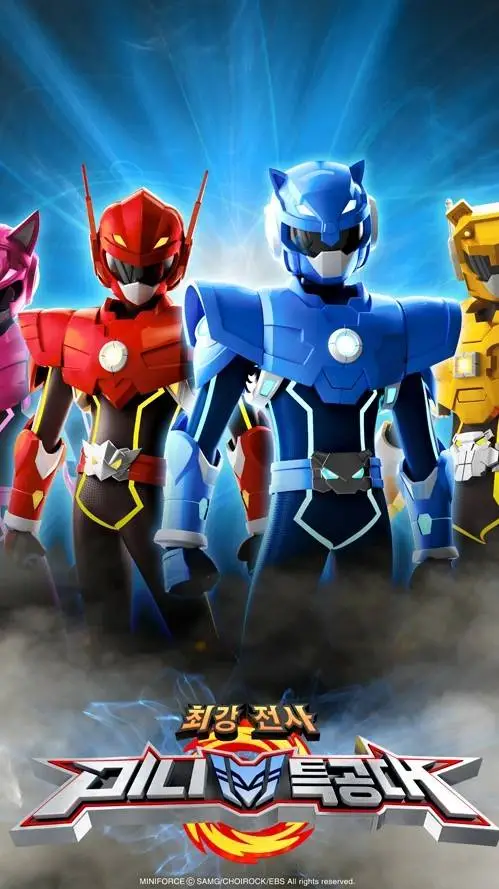 ai character: Miniforce  background