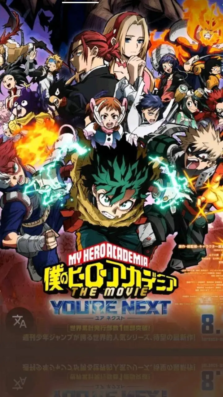 ai character: *†{♦±Mha±♦}†* background