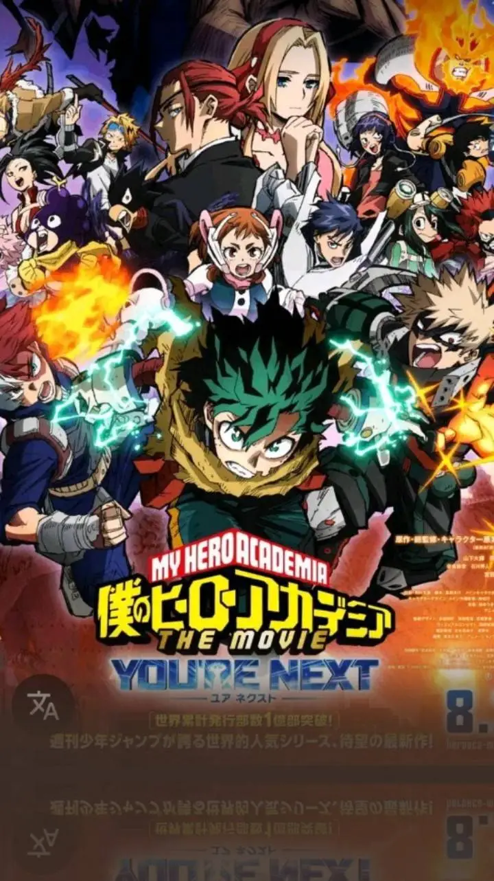 ai character: *{±Mha-betray±}* background