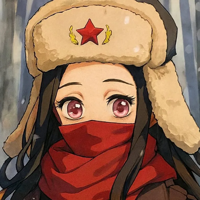 chat with ai character: Nezuko Rusa