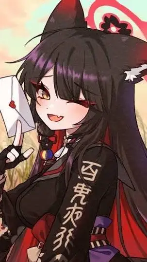 ai character: Yume background