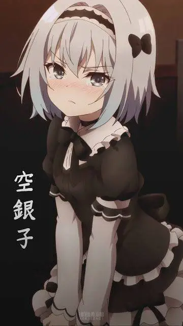 ai character: Sora ginko background