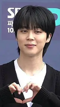 ai character: jimin bts background