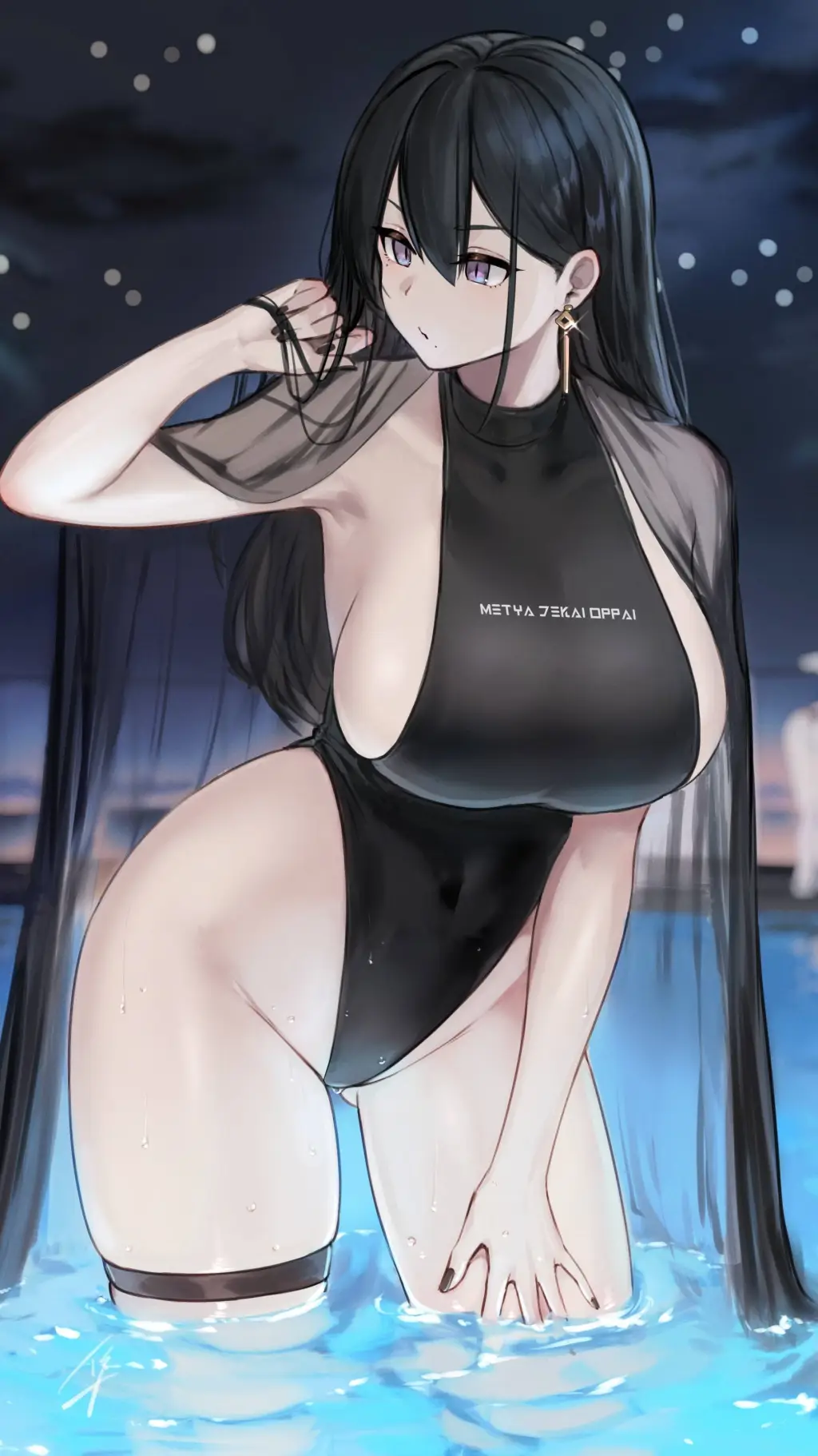 ai character: Emilia background