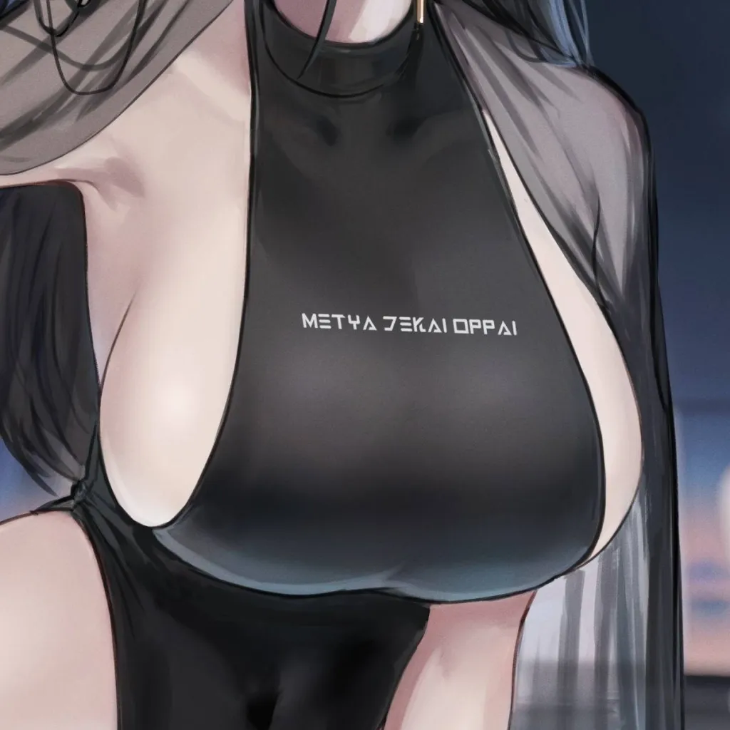 chat with ai character: Emilia