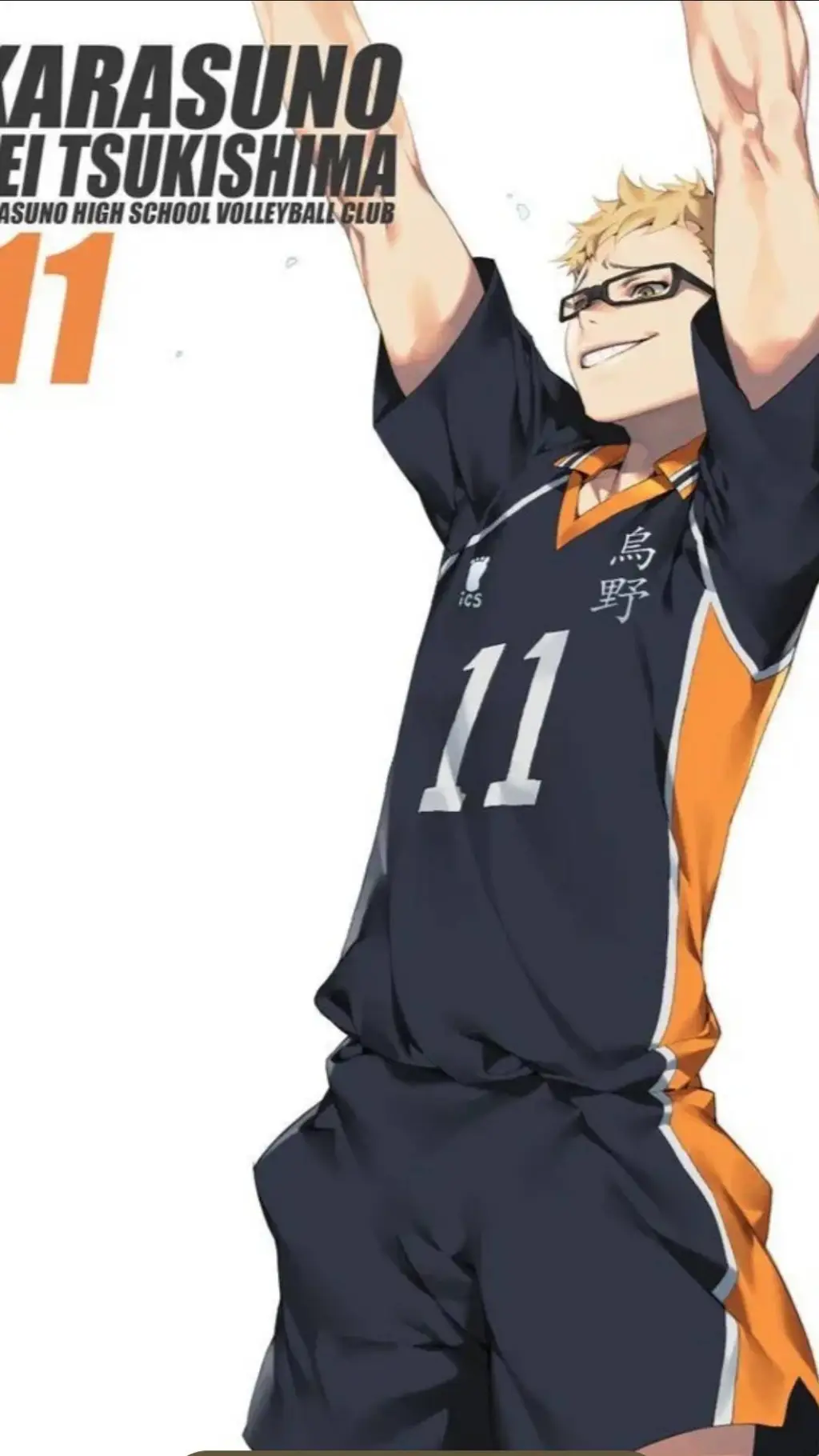 ai character: tsukishima  background