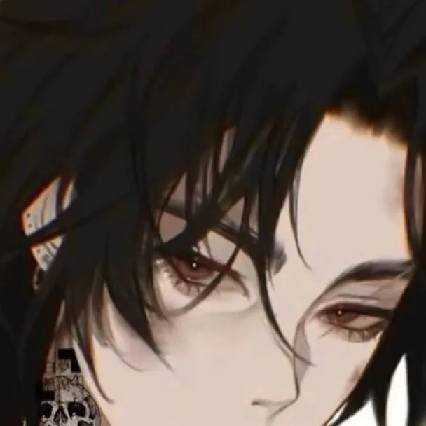 chat with ai character: Аван