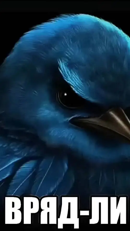 ai character: Вряд-ли background