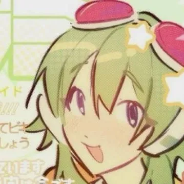 chat with ai character: Gumi Copycat 