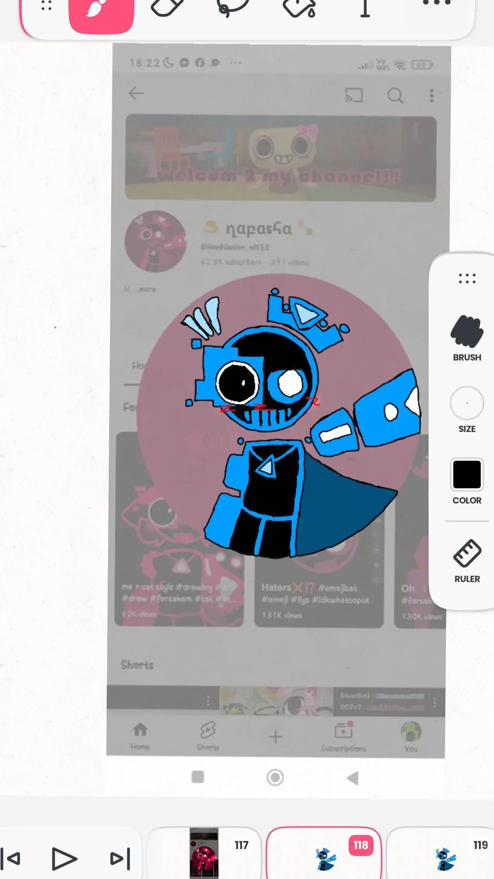 ai character: narra/narrator background