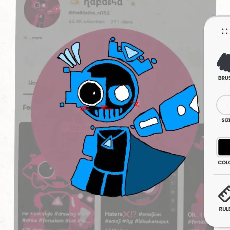 chat with ai character: narra/narrator