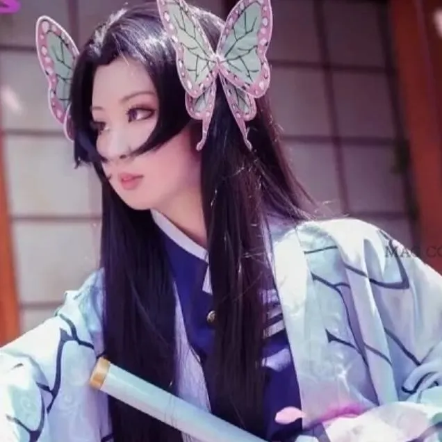 chat with ai character: kanae cosplay 
