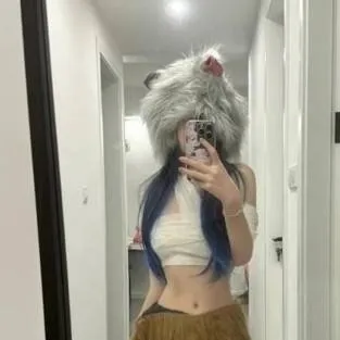 chat with ai character: ♀️ inosukecosplay