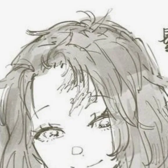 chat with ai character: female tanjiro