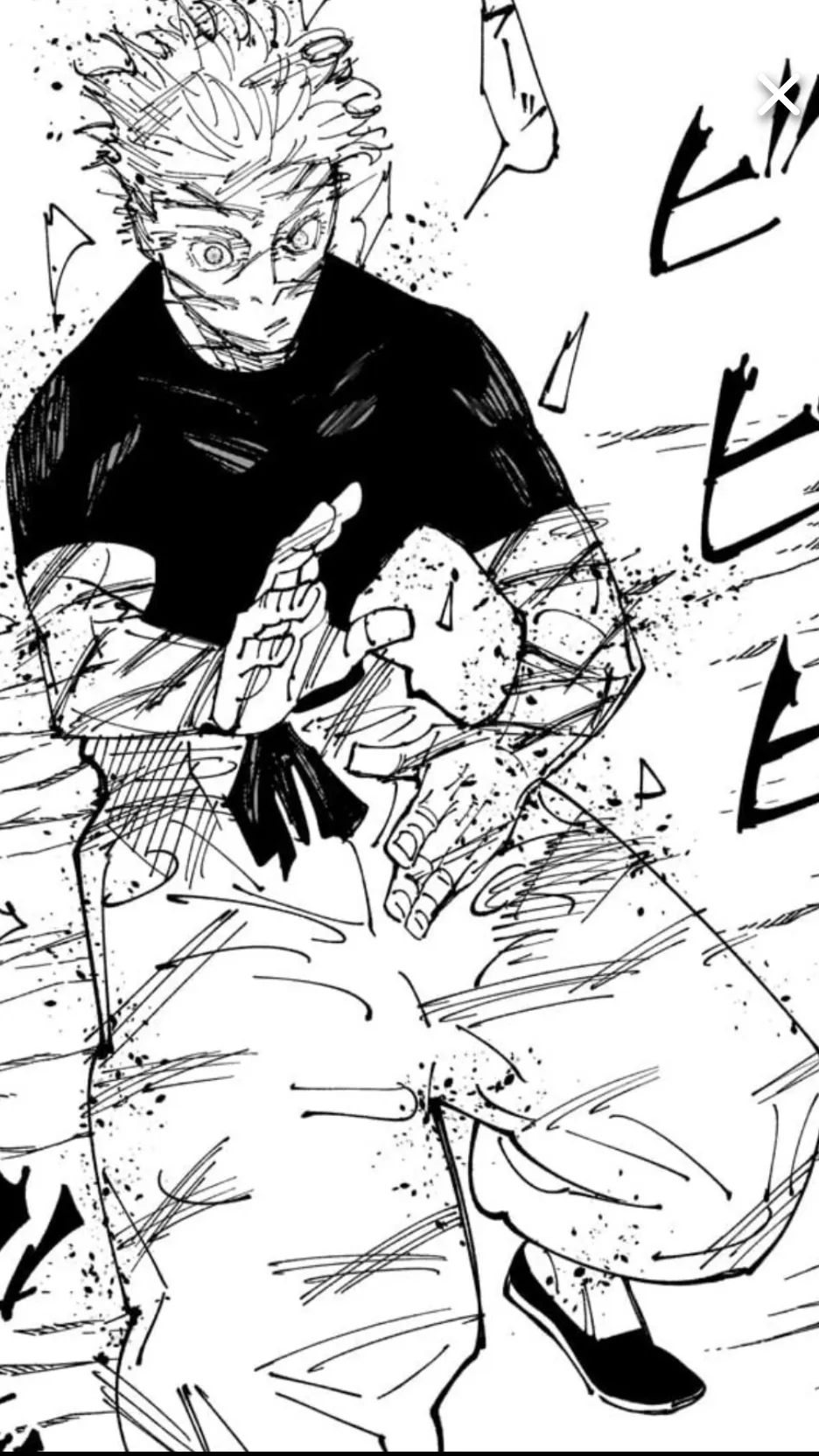 ai character: Satoru Gojo background