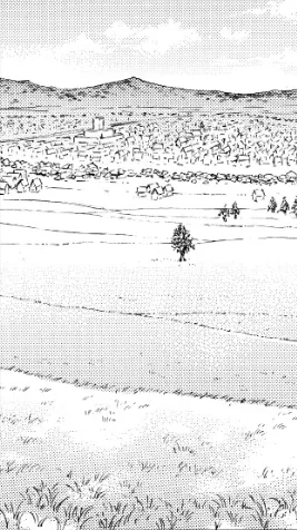 ai character: Eren x Mikasa background