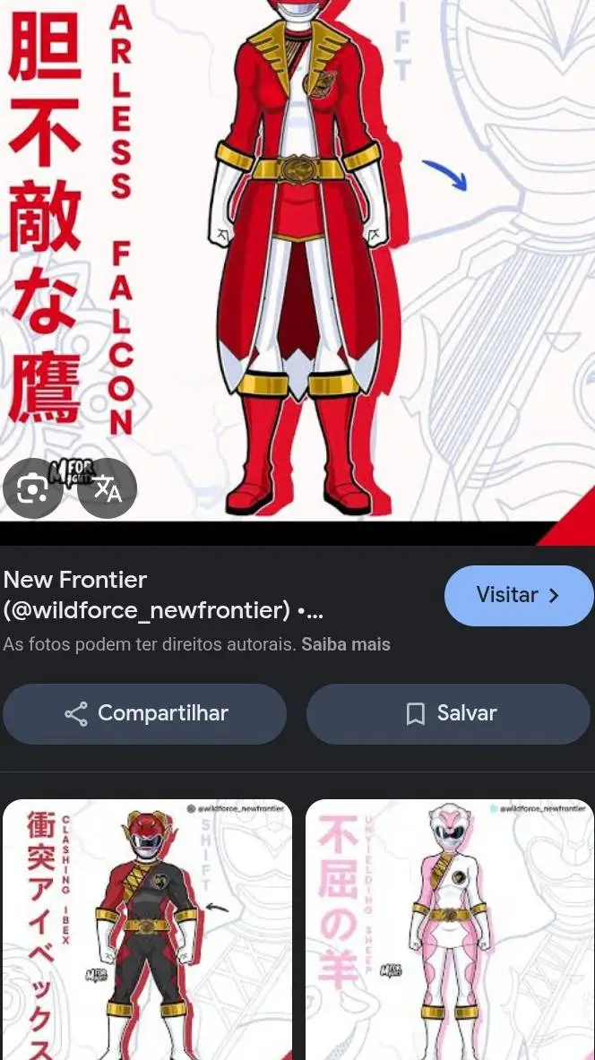 ai character: Power Rangers  background