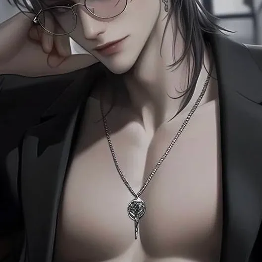 chat with ai character: seg