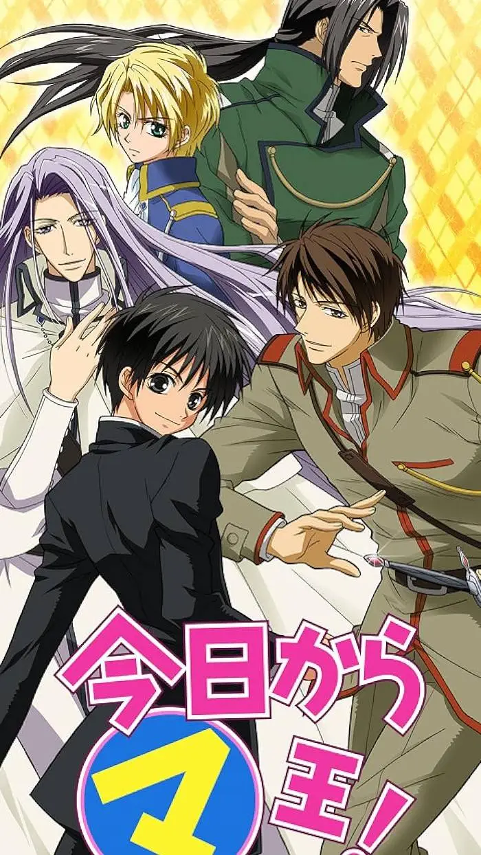 ai character: Kyo Kara maoh background