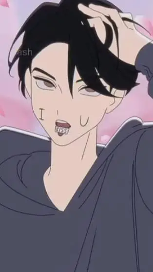 ai character: Jinu background