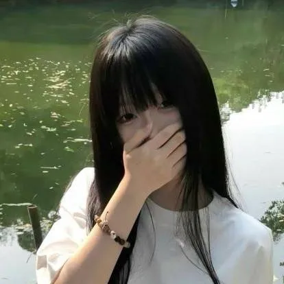 chat with ai character: 🍙~Yichin~🍙