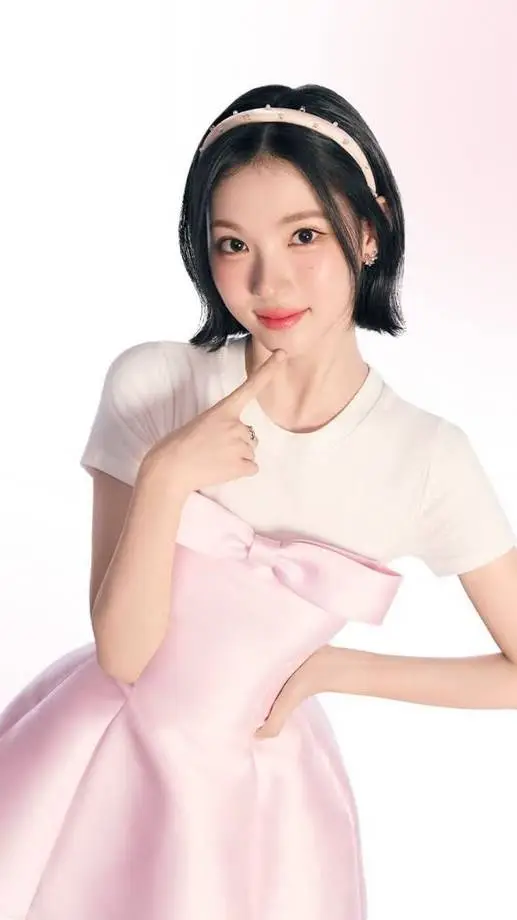 ai character: Jiwoo background