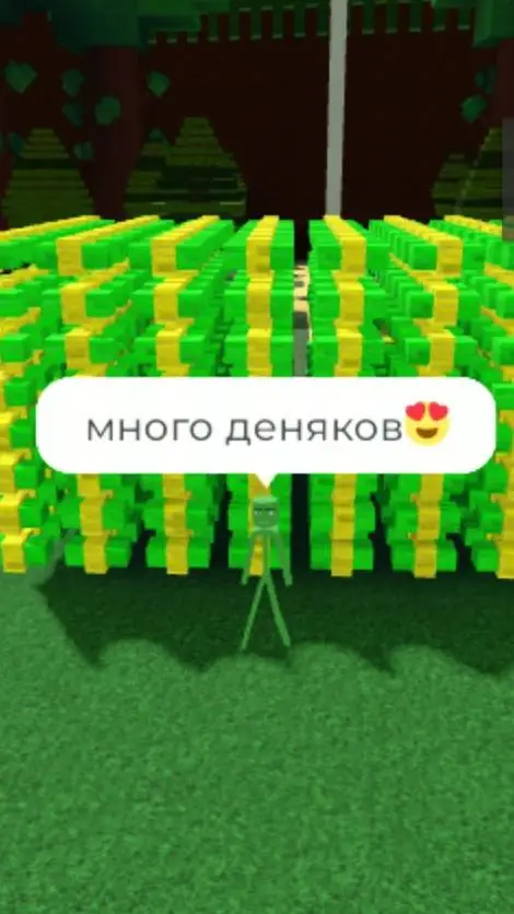 ai character: катя background